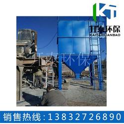 醫(yī)用制藥廠布袋除塵器 河南布袋除塵器 過濾面積如何計(jì)算