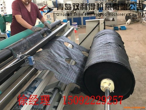 塑編布打孔機(jī)生產(chǎn)設(shè)備 蛇皮袋打孔機(jī)生產(chǎn)設(shè)備